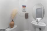 11016 Amherst Avenue - Photo 15