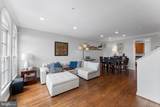 11016 Amherst Avenue - Photo 8