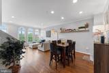 11016 Amherst Avenue - Photo 9