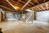 234 Sunset Ave - Photo 21