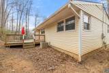 234 Sunset Ave - Photo 25