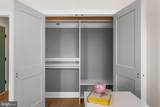 1413 Staples Street - Photo 15