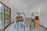 1955 Foxhall Road - Photo 12