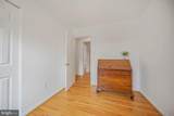 1955 Foxhall Road - Photo 15