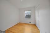 1955 Foxhall Road - Photo 16