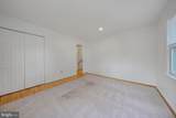 1955 Foxhall Road - Photo 17