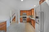 1955 Foxhall Road - Photo 8