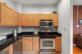 1718 Corcoran Street - Photo 17
