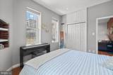 1718 Corcoran Street - Photo 22