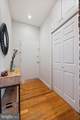 1718 Corcoran Street - Photo 7