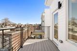 2631 Cecil B Moore Avenue - Photo 15