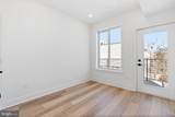 2631 Cecil B Moore Avenue - Photo 38