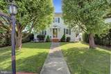 13 Harrison Avenue - Photo 2