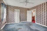 13 Harrison Avenue - Photo 6