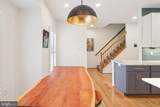 1111 Blue Wing Terrace - Photo 26