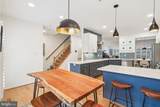 1111 Blue Wing Terrace - Photo 27