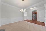 20640 Hope Spring Terrace - Photo 13