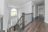 7 Nicole Circle - Photo 15