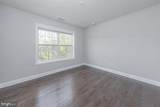 7 Nicole Circle - Photo 19