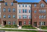 22035 Broadway Avenue - Photo 1