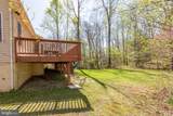 108 Monroe Street - Photo 46