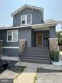3807 Seven Mile Lane - Photo 1