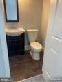 3807 Seven Mile Lane - Photo 13