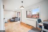 1509 George Mason Drive - Photo 11