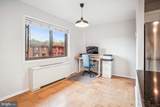 1509 George Mason Drive - Photo 14