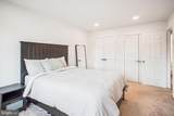 1509 George Mason Drive - Photo 15