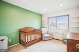 1509 George Mason Drive - Photo 20