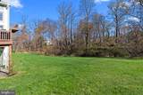 441 Brown Briar Circle - Photo 23