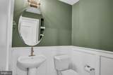 145 Tammy Drive - Photo 8
