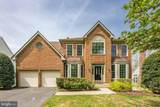 409 Midsummer Drive - Photo 2