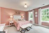 0003 Copperleaf Boulevard - Photo 35