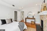 1730 Pine Street - Photo 15