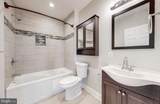 422 Luzerne Avenue - Photo 19
