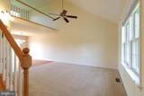 142 Faust Circle - Photo 11