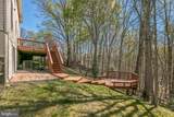 7567 Cloud Court - Photo 41