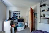246 Hayes Mill Road - Photo 15