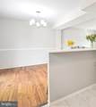 13059 Open Hearth Way - Photo 10
