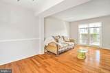 13059 Open Hearth Way - Photo 5