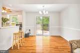 13059 Open Hearth Way - Photo 9