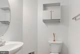 15648 William Bayliss Court - Photo 21