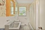 202 Bonfield Avenue - Photo 16