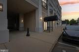 2 Commerce Square - Photo 37