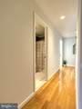 22 Canal Landing Court - Photo 34