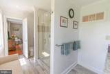 1226 Horse Point Road - Photo 36