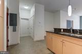 1209 Charles Street - Photo 10