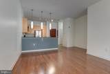 1209 Charles Street - Photo 2